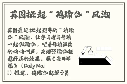 x7x7x7x7任意槽2023进口免费