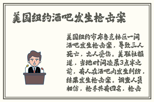 又痛又叫打朴克