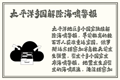 七度空间无限观看