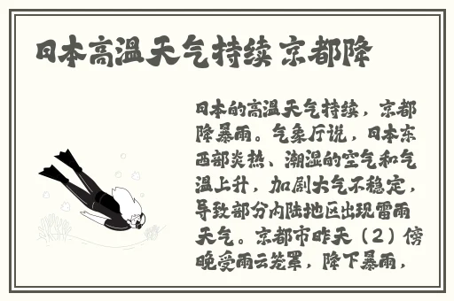 亚洲精品第一国产综合精品99