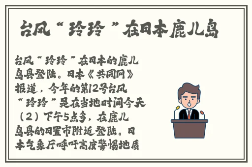 日产高清卡1卡2卡3视频