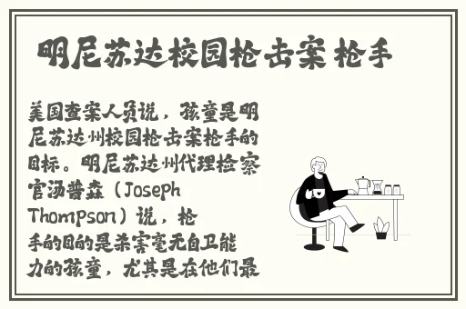 17c.一起吃瓜