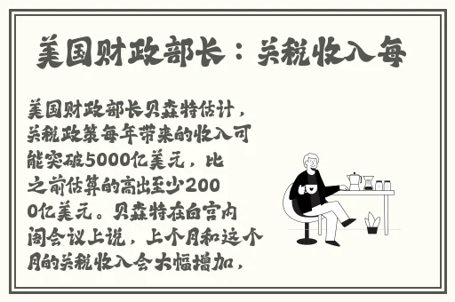 7788影院