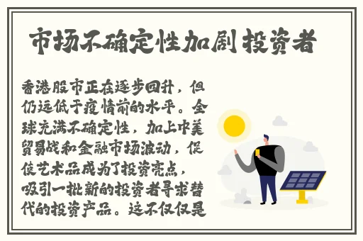 丝瓜草莓芭乐秋葵蕾丝榴莲